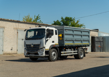 Зерновоз CB GS FOTON 1186