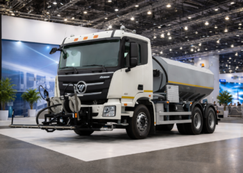 Поливомийний автомобіль МД 1703 FOTON 3259