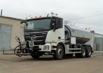 Поливомийний автомобіль МД 1703 FOTON 3259