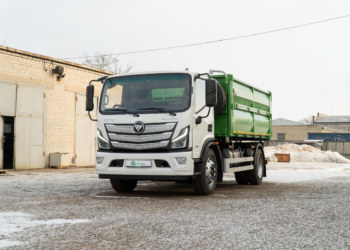 Самоскид-Зерновоз CB GS GP FT 1148