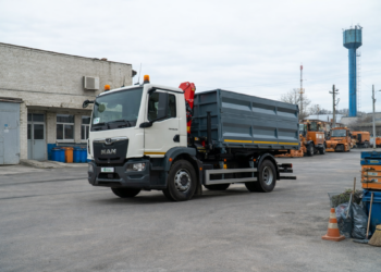 Самоскид 3-стороннього розвантаження CB SK MAN TGM 18.250