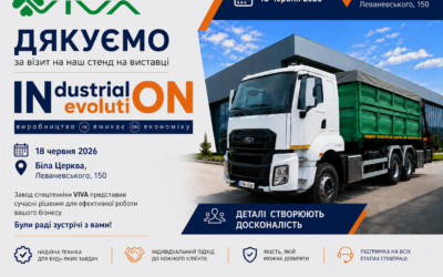 Завод спецтехники VIVA представил зерновоз-самосвал со съемным КМУ на форуме Industrial Evolution 2026