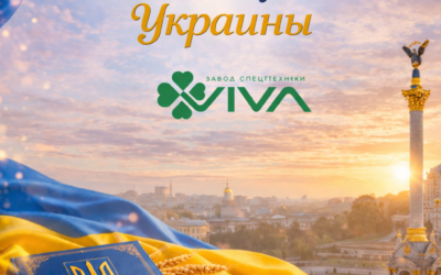 З Днем Конституції України!