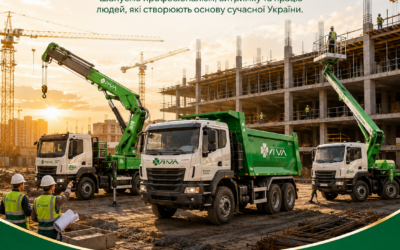 Завод спецтехники VIVA искренне поздравляет работников строительной отрасли с профессиональным праздником – Днем строителя!