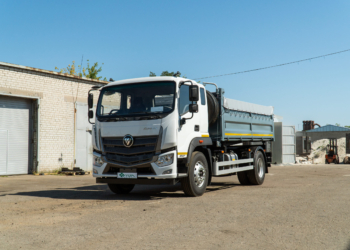 Самоскид тристороннього розвантаження СВ S FOTON 1206